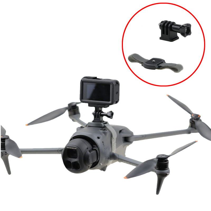 Drone Rc Action - 1 セット DJI Mavic 4 Pro
