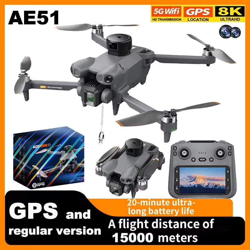 AE51 GPS ドローン 4 側面障害物回避 5 グラム  - Drone Avion Rc のレビューと価格