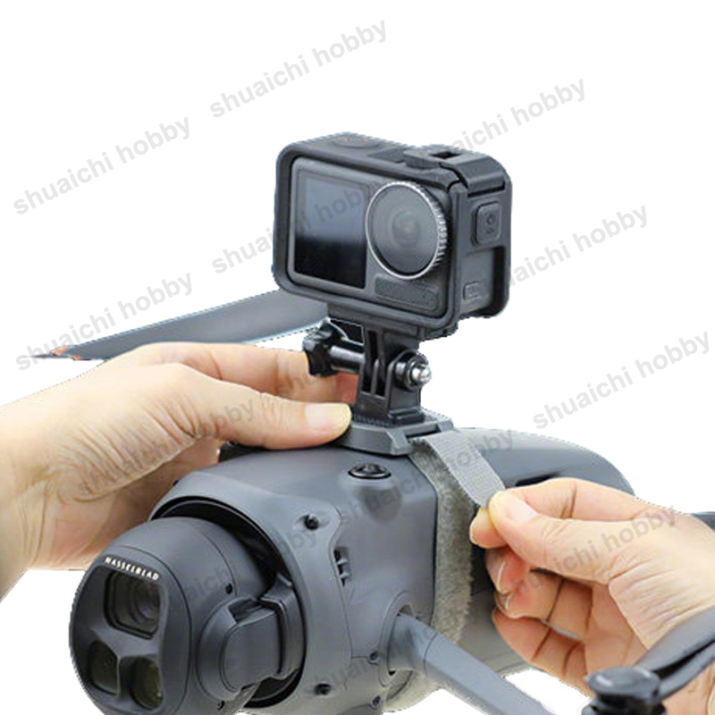 1 セット DJI Mavic 4 Pro 用トップエクステ - Drone Rc Action のレビューと価格