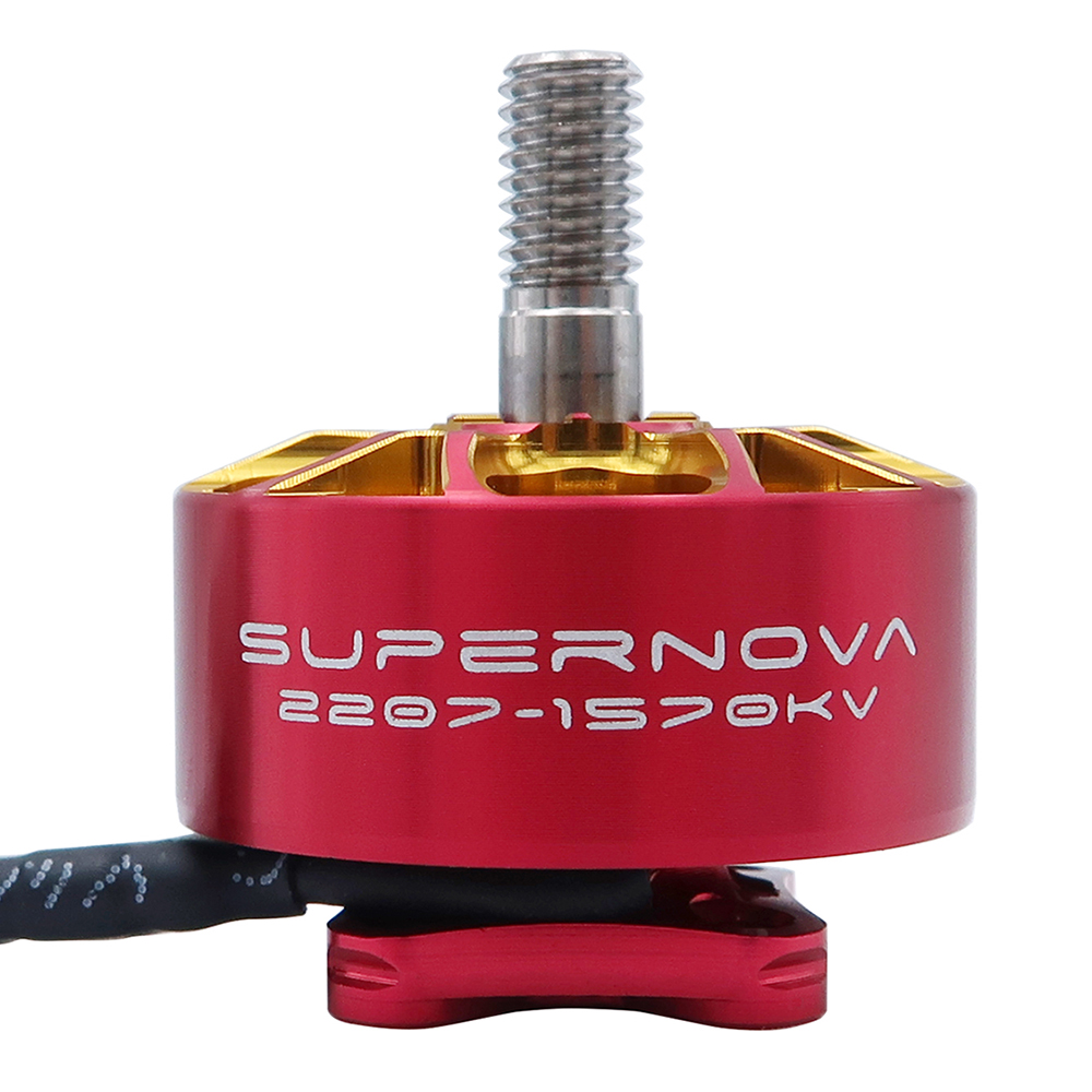 Rcinpower AOS Supernova 8S 220 - Drone Motor Rc Car のレビューと価格