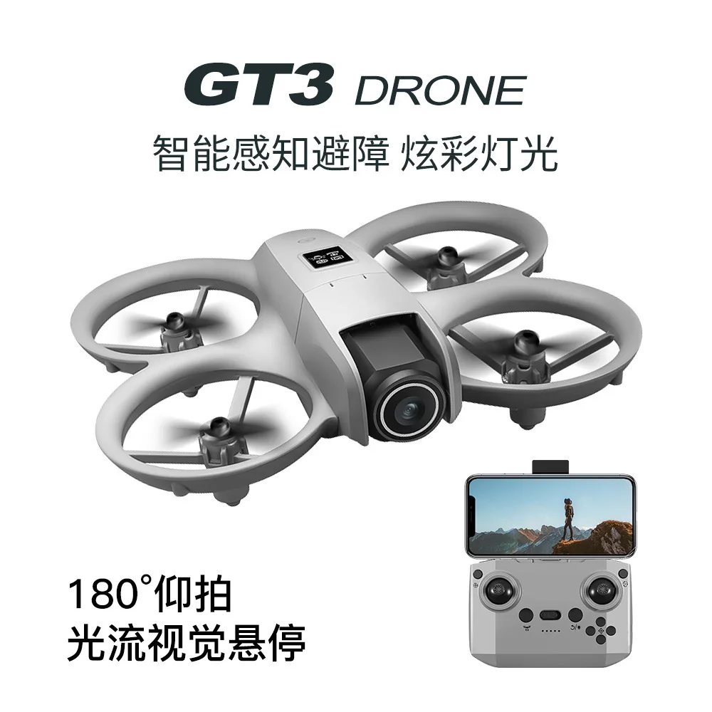 GT3 MAX ドローン 8K HD 4.3インチ リモート - Drone Gt3 Rc のレビューと価格